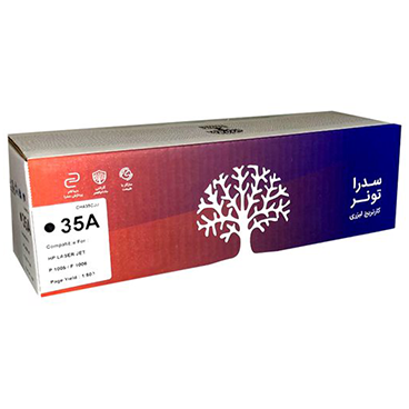 کارتریج سدرا مدل HP 35A مشکی