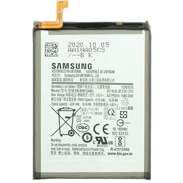 باتری گوشی سامسونگ Galaxy Note 10 Plus کد فنی EB-BN972ABU