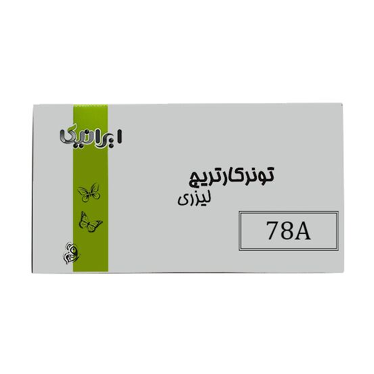 کارتریج ایرانیکا طرح اچ پی 78A مشکی