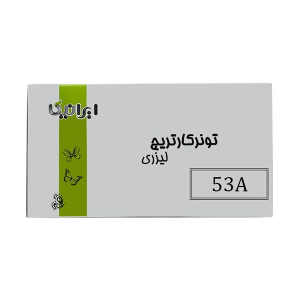 کارتریج ایرانیکا طرح اچ پی 53A مشکی 