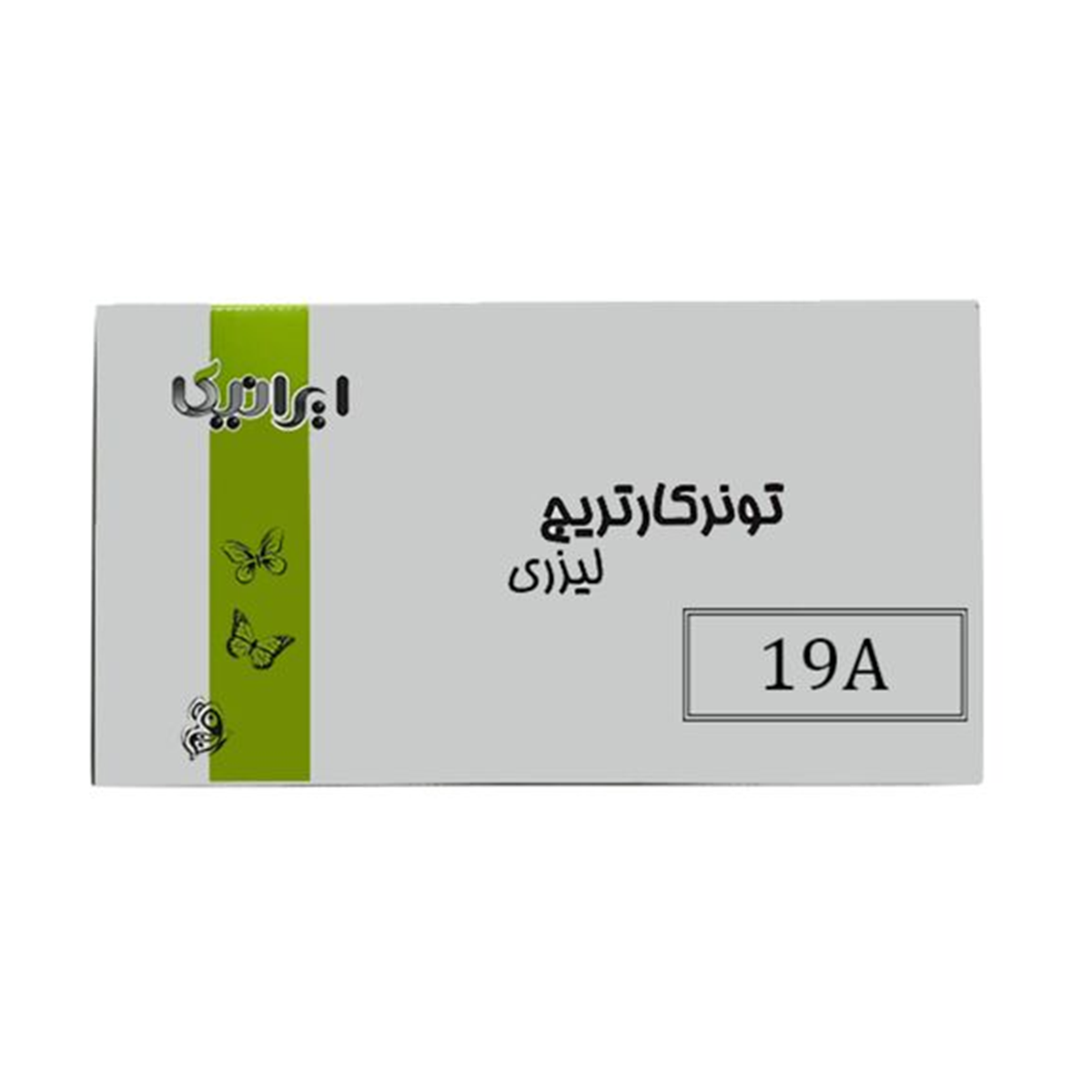 کارتریج ایرانیکا طرح PH 19A مشکی-مشکی