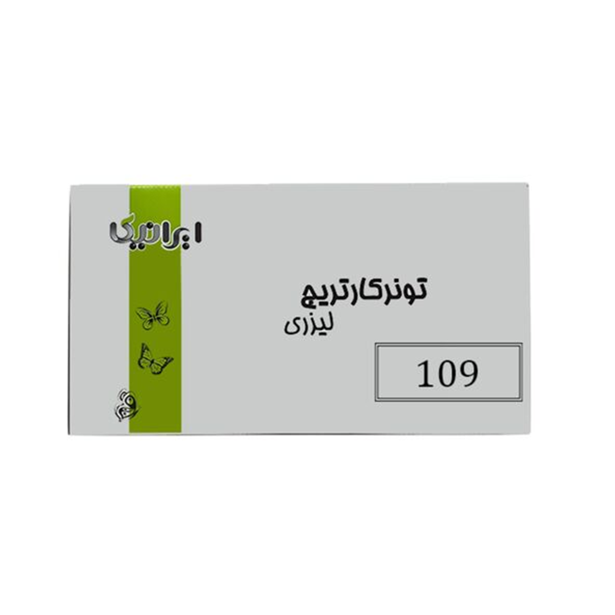 کارتریج ایرانیکا طرح سامسونگ MLT-D109S مشکی