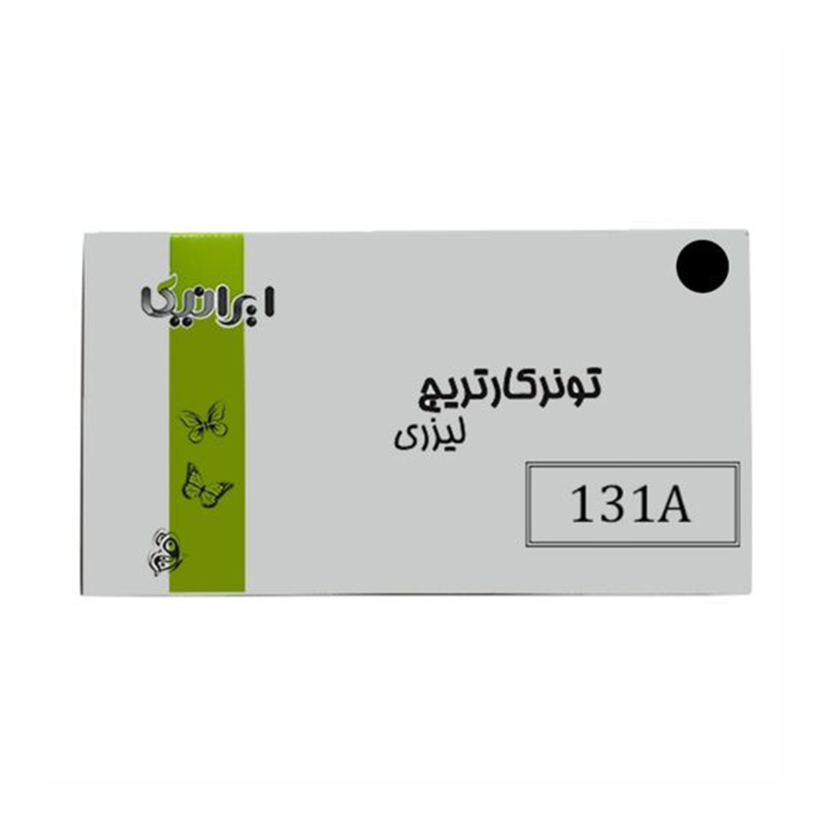 کارتریج ایرانیکا طرح اچ پی 131ABK مشکی