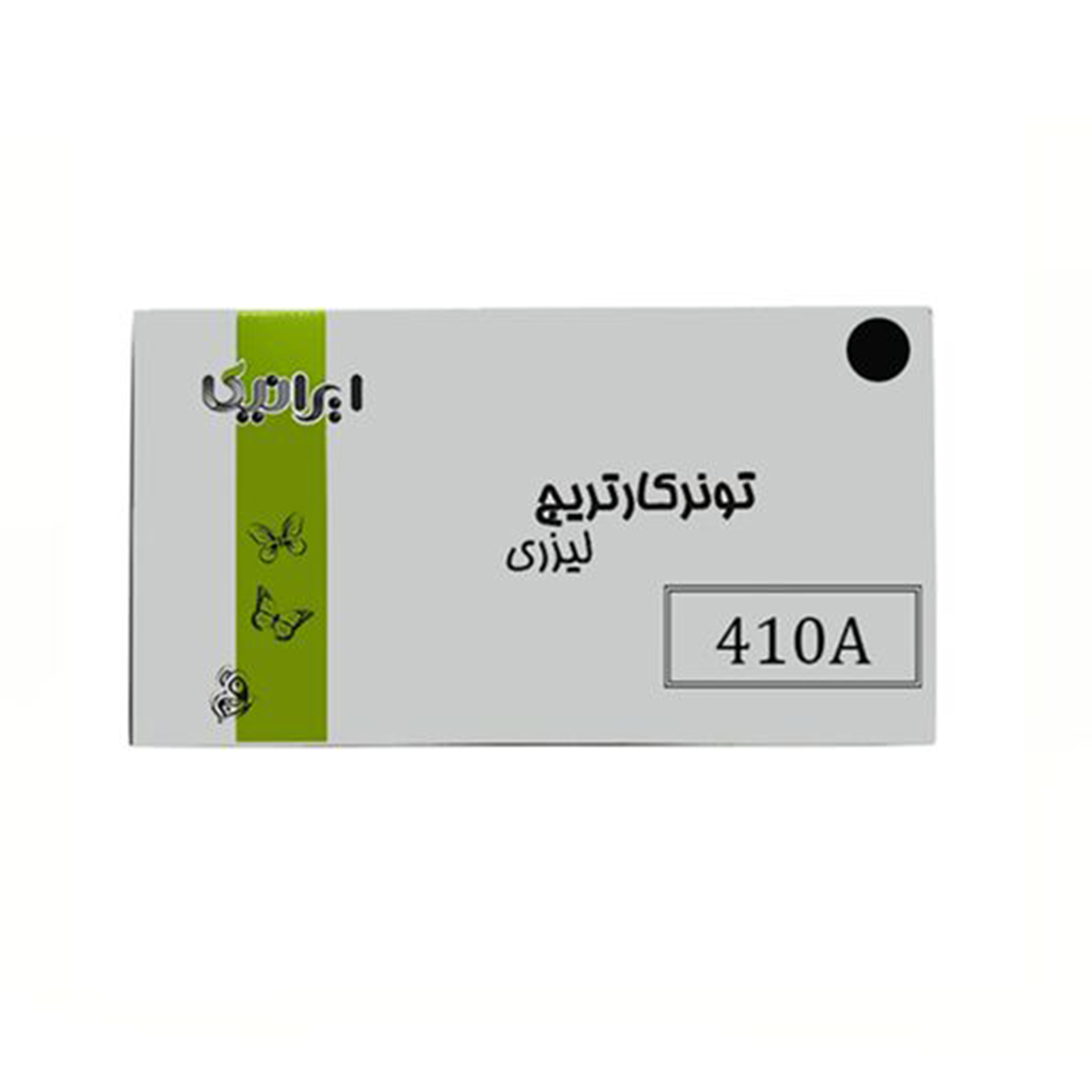 کارتریج ایرانیکا طرح اچ پی 410ABK مشکی-مشکی