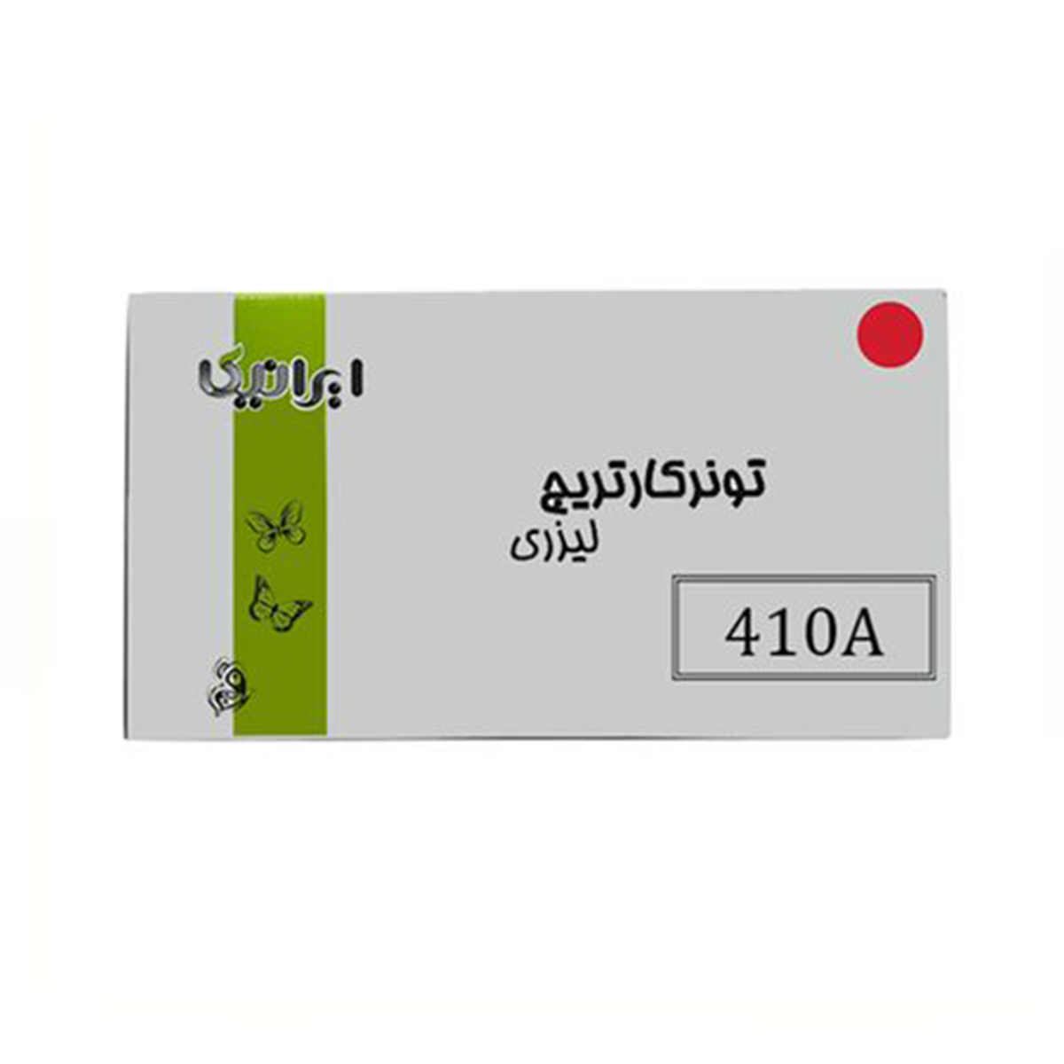 کارتریج ایرانیکا طرح Hp 410ASET ست چهار رنگ-چند رنگ 