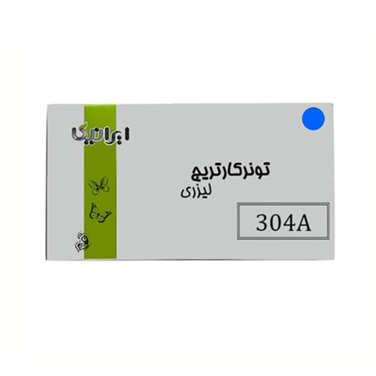 کارتریج ایرانیکا طرح Hp 304AC آبی-آبی