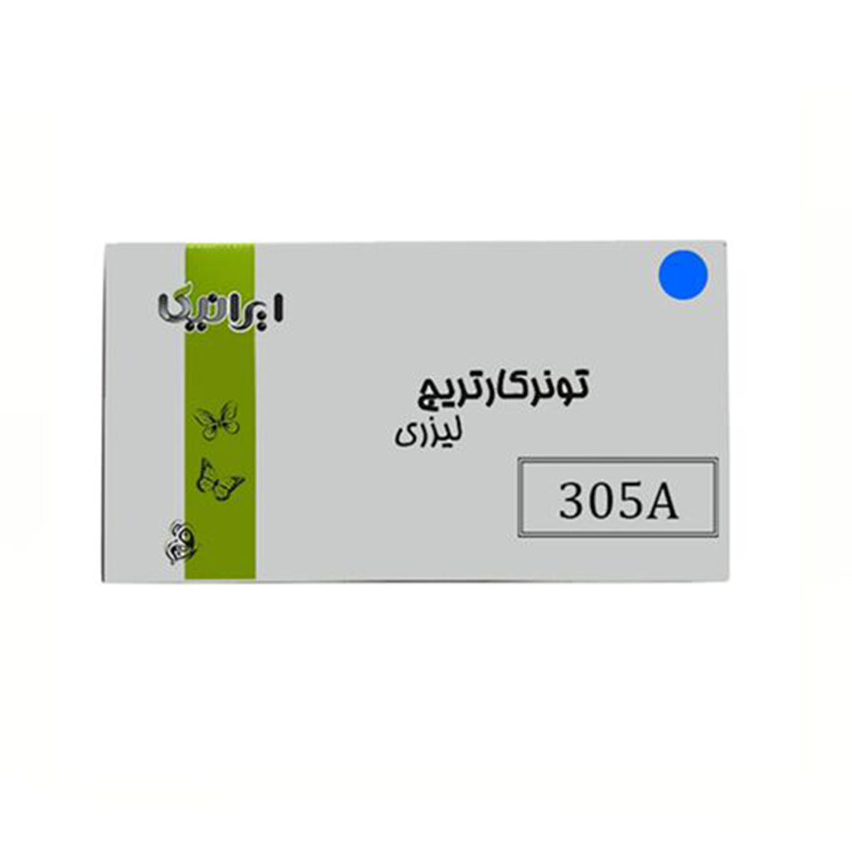 کارتریج ایرانیکا طرح Hp 305AC آبی-آبی