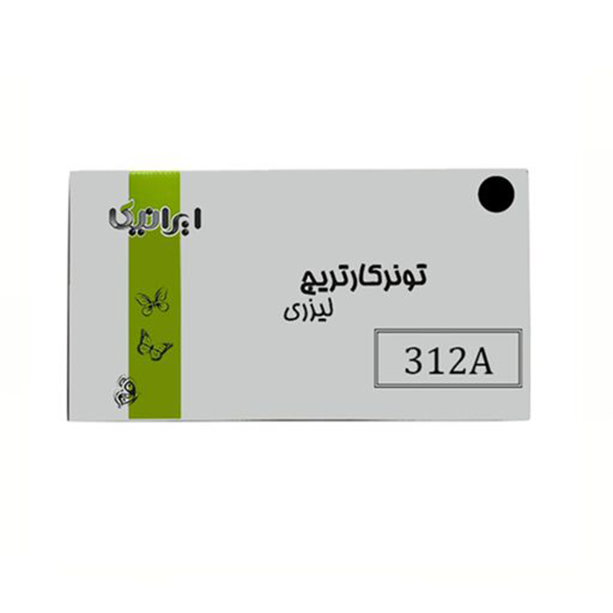 کارتریج ایرانیکا طرح Hp 312ABK مشکی -مشکی