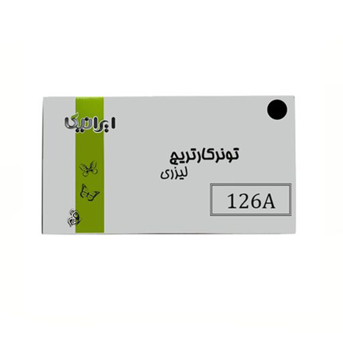 کارتریج ایرانیکا طرح Hp 126ABK مشکی-مشکی