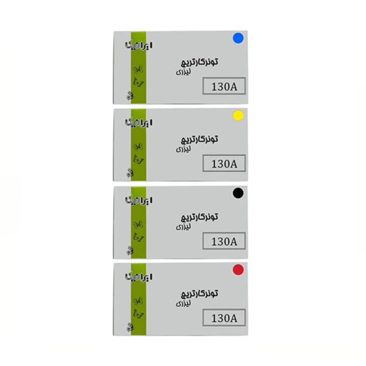 کارتریج ایرانیکا طرح Hp 130ASET ست چهار رنگ-چند رنگ 