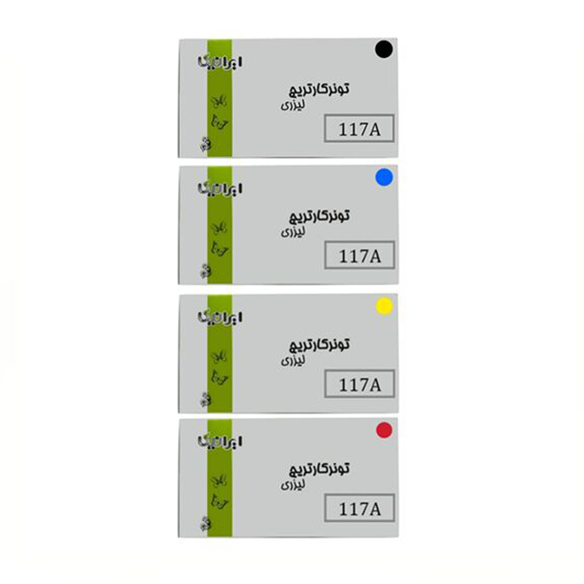کارتریج ایرانیکا طرح Hp 117ASET ست چهار رنگ-چند رنگ 