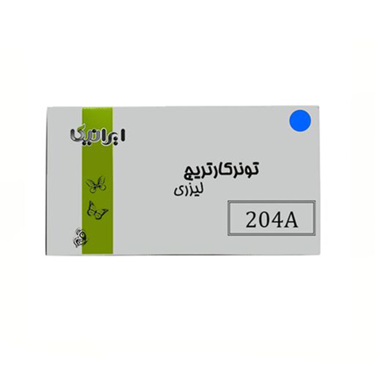 کارتریج ایرانیکا طرح Hp 204A آبی-آبی