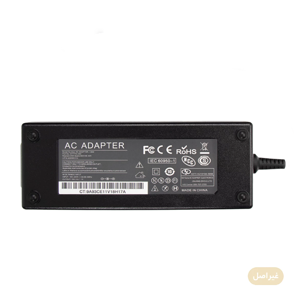 شارژر لپ تاپ 135 وات 7.1 آمپر مدل AC Adapter-مشکی