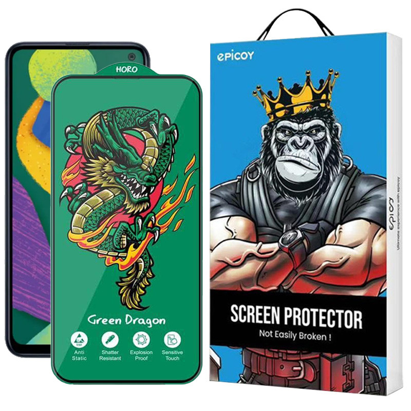 محافظ صفحه نمایش اپیکوی مدل  Green Dragon ExplosionProof مناسب برای گوشی موبایل سامسونگ Galaxy F52 5G/F42 5G/F34 5G/F23 5G/F14 5G/F13 4G 