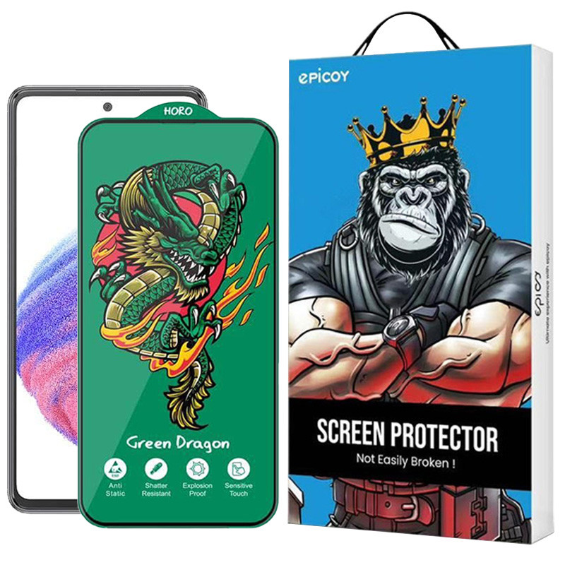 محافظ صفحه نمایش اپیکوی مدل Green Dragon ExplosionProof مناسب برای گوشی موبایل سامسونگ Galaxy A53 5G/A52s 5G/A52 5G/A51 4G/5G 