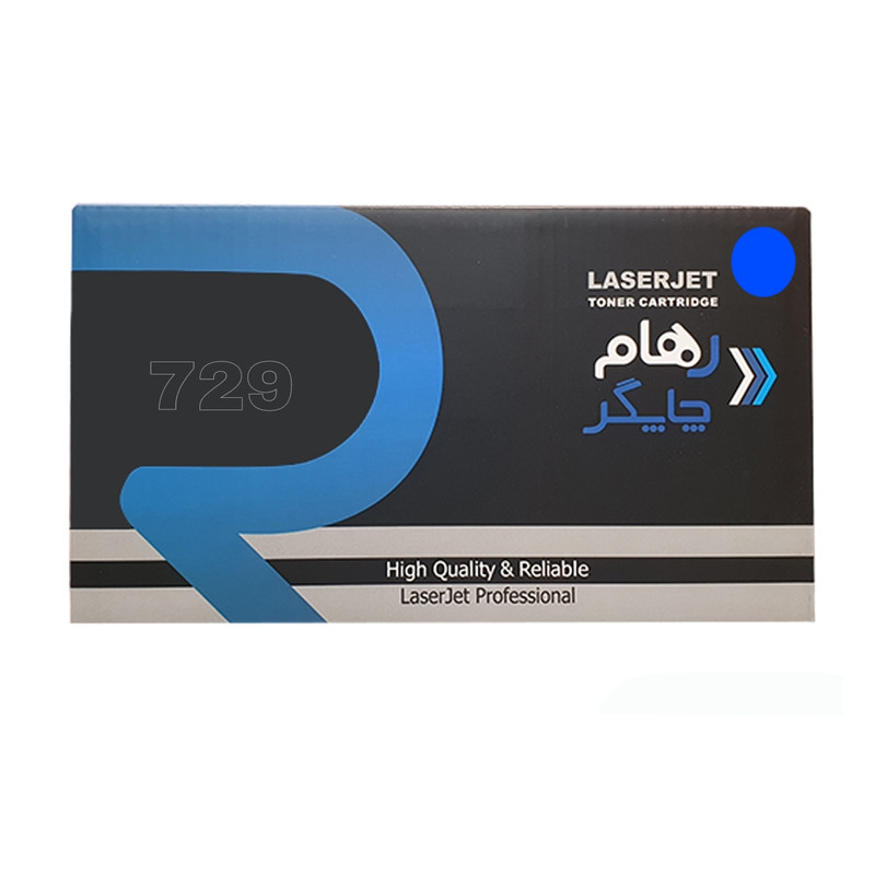 کارتریج رهام چاپگر طرح کانن 729 آبی-آبی 