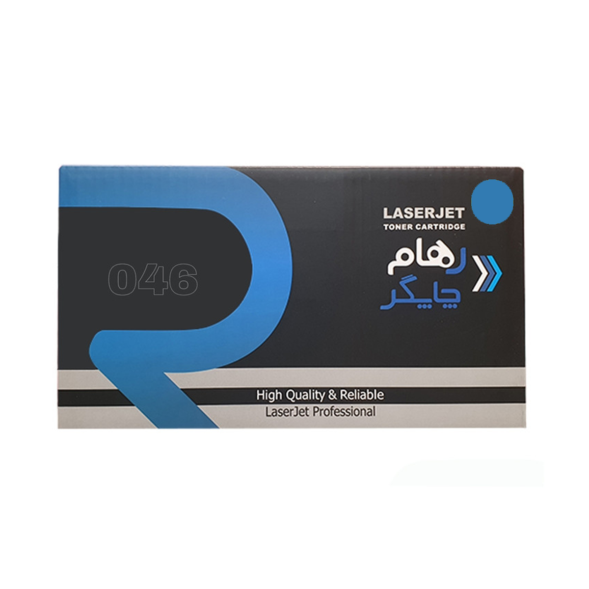 کارتریج رهام چاپگر طرح اچ پی 046 آبی-آبی 