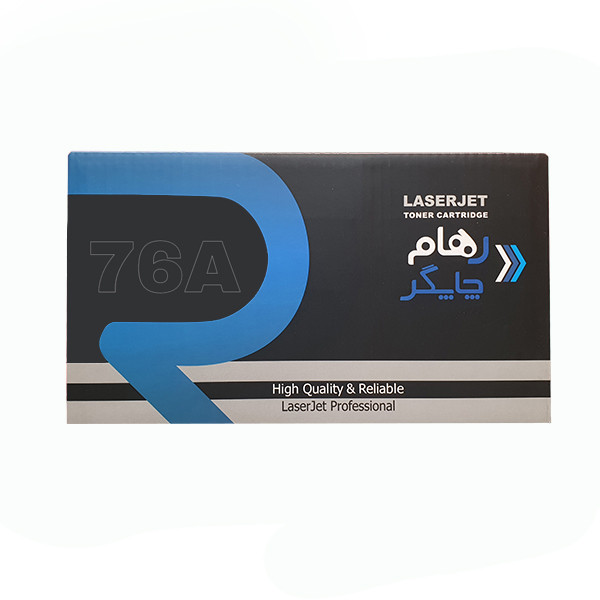 کارتریج رهام چاپگر مدل 76A