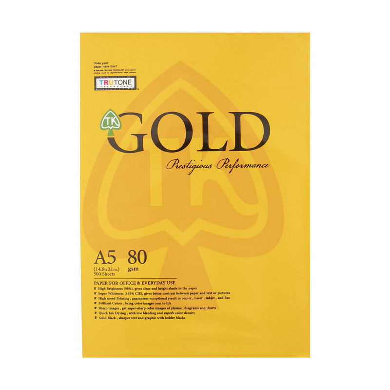 کاغذ A5 پیپرلاین مدل Gold بسته 500 عددی-سفید