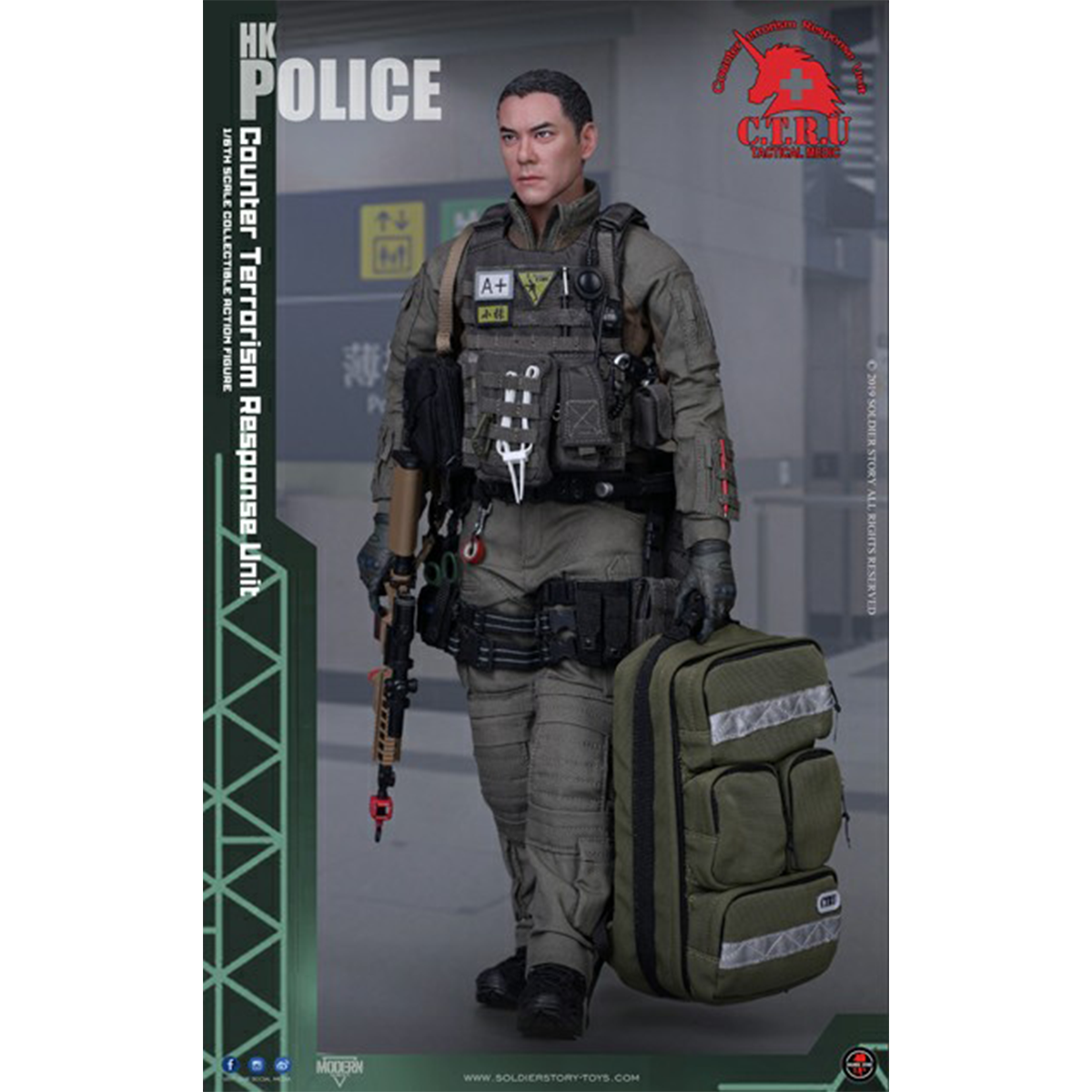 اکشن فیگور فیلم دم تویز مدل Police Tactical Medic