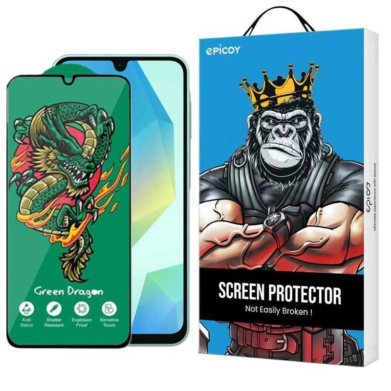 محافظ صفحه نمایش اپیکوی مدل Green Dragon ExplosionProof مناسب برای گوشی موبایل سامسونگ Galaxy A16 5G/ A16 4G