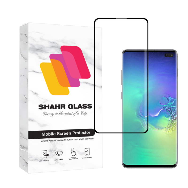 محافظ صفحه نمایش شهر گلس مدل EDGNWSH مناسب برای گوشی موبایل سامسونگ Galaxy S10 Plus 4G