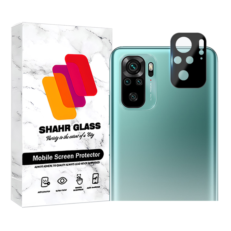  محافظ لنز دوربین فول شهر گلس مدل LENSFSH مناسب برای گوشی موبایل شیائومی Redmi Note 10 4G / Redmi Note 10S / Redmi Note 11 SE India / Poco M5s