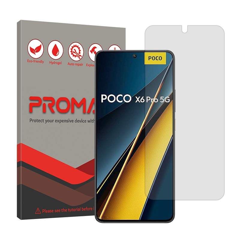 محافظ صفحه نمایش شفاف پرومیت مدل Resistant مناسب برای گوشی موبایل شیائومی Poco X6 Pro