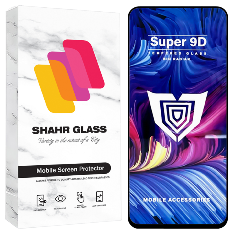 محافظ صفحه نمایش شهر گلس مدل FUSUS مناسب برای گوشی موبایل سامسونگ Galaxy A51 4G / A51 5G / A52 4G / A52 5G / A52s 5G / A53 5G / M31s