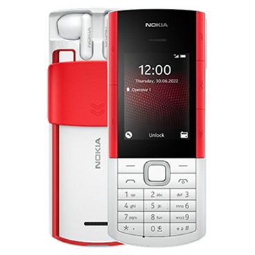 nokia 5710 express price