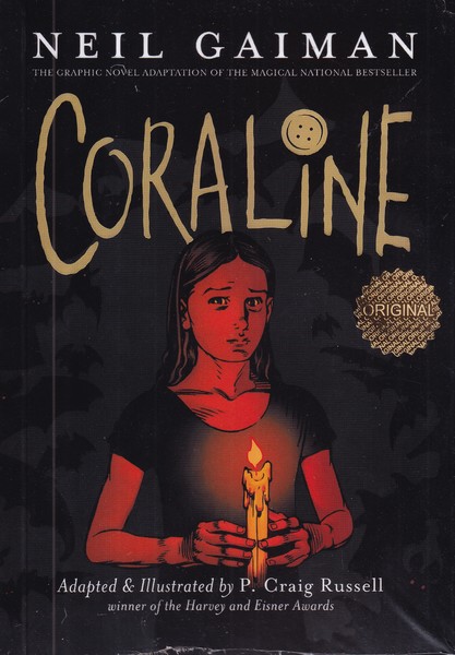 کتاب کرولاین مصور Coraline نشر زبان ما