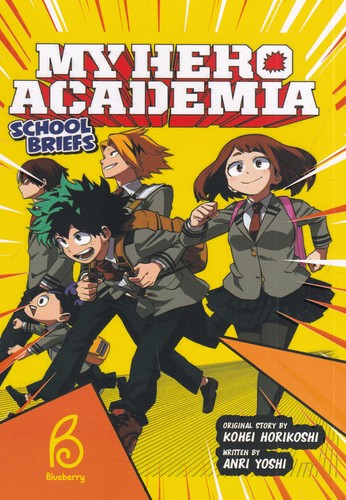 کتاب my hero academia نشر هیرمند