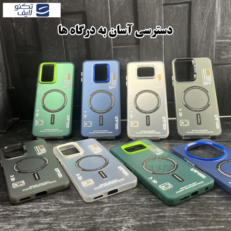 کاور قاب گارد مدل SCG20 مناسب برای گوشی موبایل اپل iPhone 13