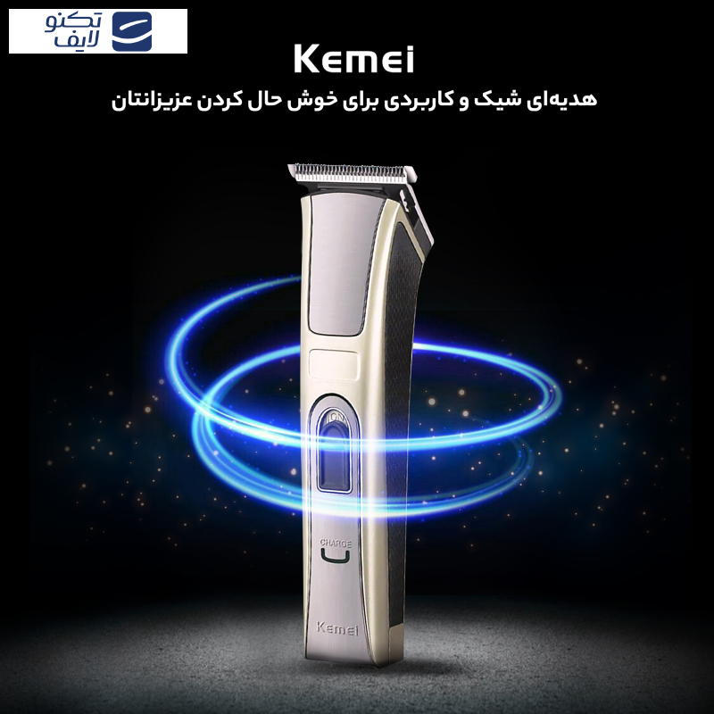 ماشین اصلاح سر و صورت کیمی مدل KM-5017، تکنولوژی اصلاح به صورت برش مستقیم، اندازه اصلاح 0.5 میلی‌متر، به همراه 4 عدد شانه، روغن، قابل شست‌وشو، ضد حساسیت