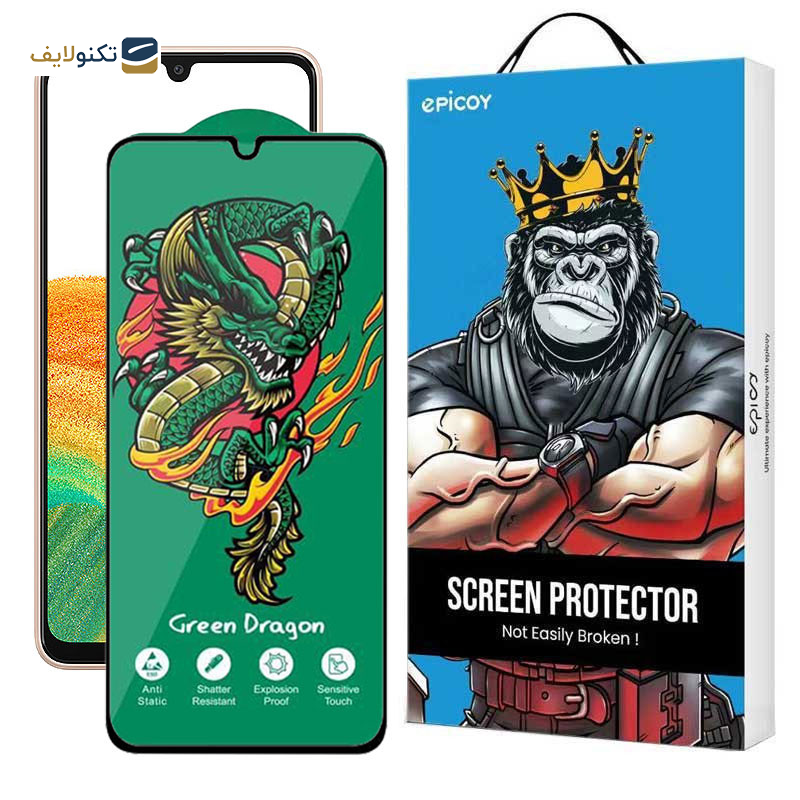 محافظ صفحه نمایش اپیکوی مدل Green Dragon ExplosionProof مناسب برای گوشی موبایل سامسونگ Galaxy A33 5G/ A32 4G/ A22 4G/ A50 4G