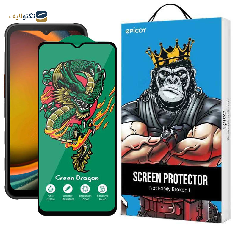 محافظ صفحه نمایش اپیکوی مدل Green Dragon ExplosionProof مناسب برای گوشی موبایل سامسونگ Galaxy A14/ Xcover7