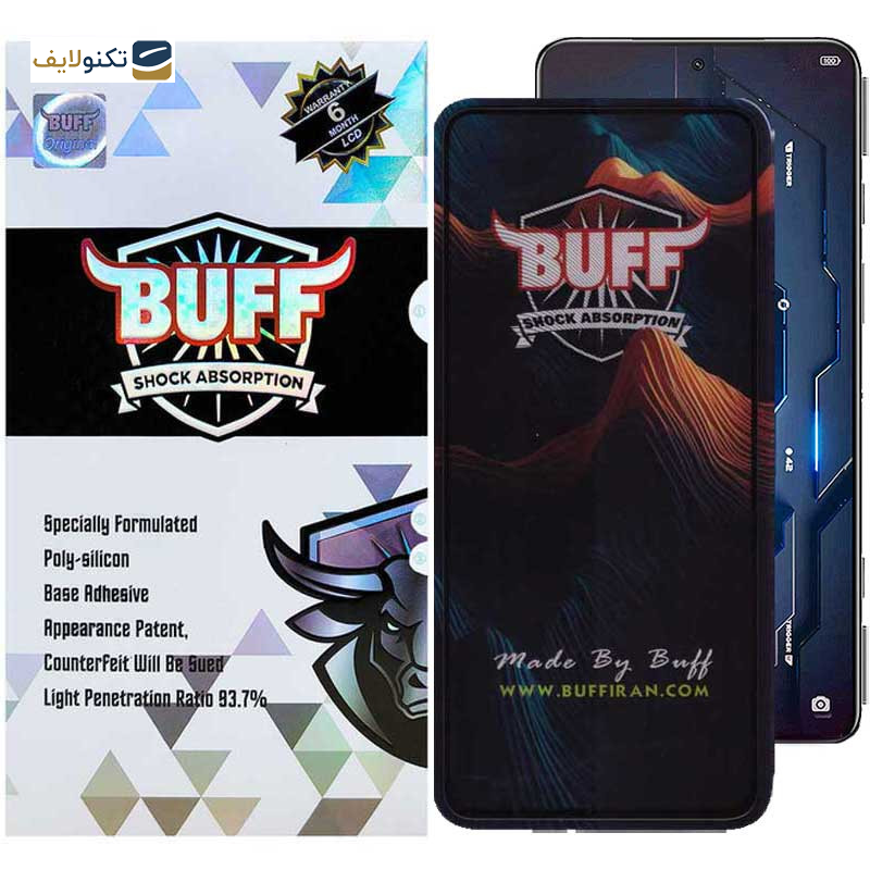 محافظ صفحه نمایش بوف مدل Mountain-G مناسب برای گوشی موبایل شیائومی Black Shark 5 Pro 5G / 5 5G / 4 Pro 5G / 3 5G / 3S 5G