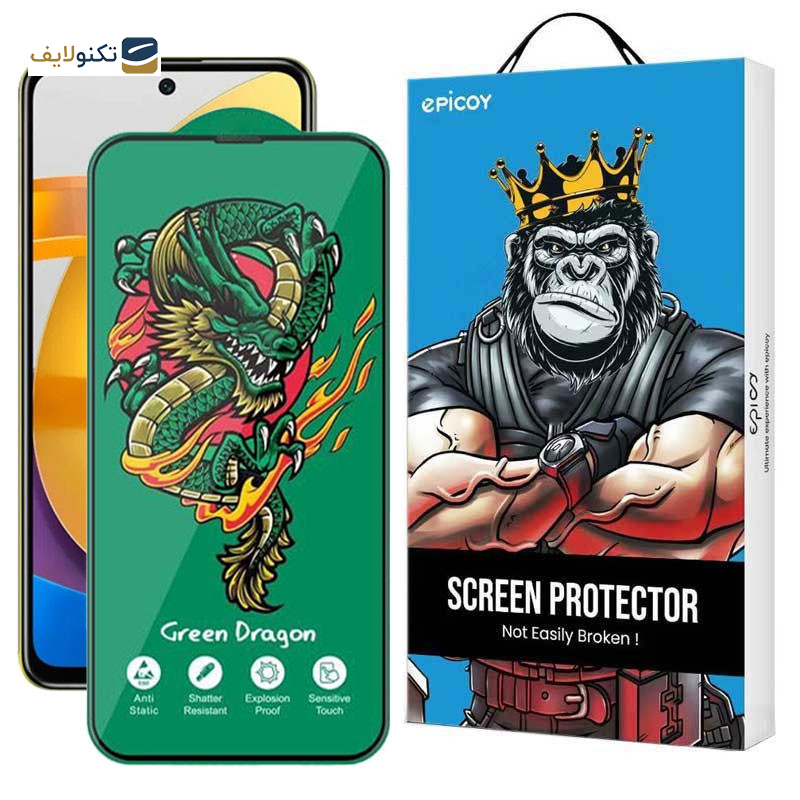 محافظ صفحه نمایش اپیکوی مدل Dragon ExplosionProof مناسب برای گوشی موبایل شیائومی Poco M4 Pro 5G/ Poco X4 GT/ Poco X3 GT