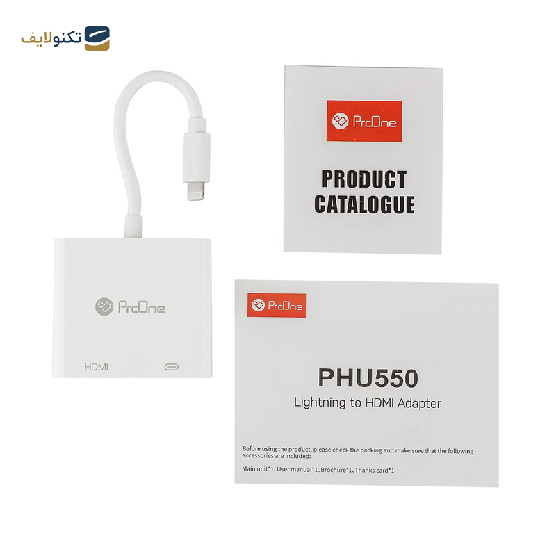 مبدل لایتنینگ به HDMI پرووان مدل PHU550