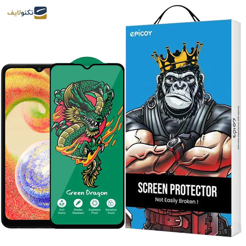 محافظ صفحه نمایش اپیکوی مدل  Green Dragon ExplosionProof مناسب برای گوشی موبایل سامسونگ Galaxy A04 4G/A04s 4G /A04e 4G/F04 4G/M02s 4G