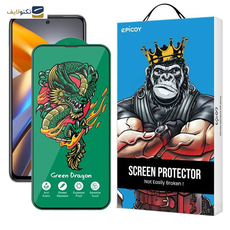 محافظ صفحه نمایش اپیکوی مدل Green Dragon ExplosionProof مناسب برای گوشی موبایل شیائومی Poco M5s 4G/ M4 Pro 4G/ Redmi Note 11 4G/Global/ Note 10 4G