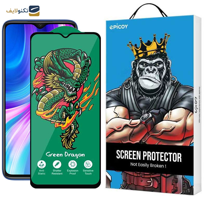 محافظ صفحه نمایش اپیکوی مدل Green Dragon ExplosionProof مناسب برای گوشی موبایل شیائومی Redmi Note 8 Pro / Note 9 4G/ Redmi 9 Prime 4G/ 9/ 9 Power 4G/ 10A