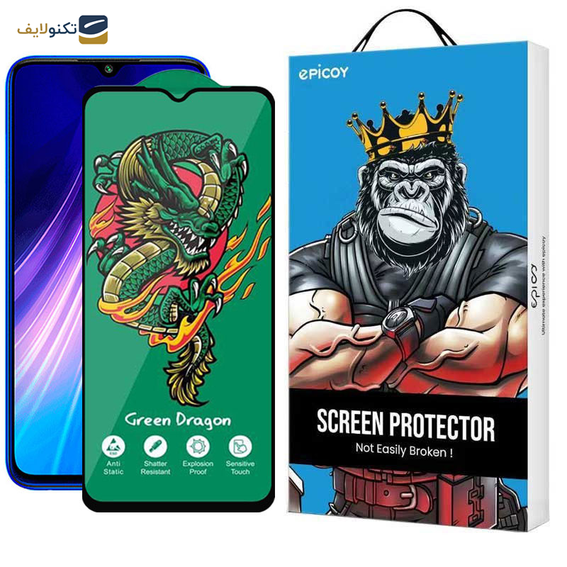 محافظ صفحه نمایش اپیکوی مدل Green Dragon ExplosionProof مناسب برای گوشی موبایل شیائومی Redmi Note 8/ Redmi Note 8 2021/ Redmi Note 8T