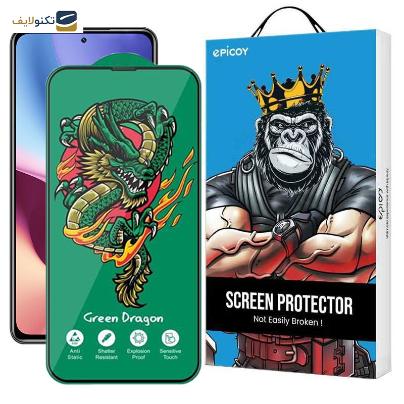 محافظ صفحه نمایش اپیکوی مدل Green Dragon ExplosionProof مناسب برای گوشی موبایل شیائومی Redmi K40 Ultra/ K40 Pro Plus/ K40 Gaming/ K40 Pro/ K40S/ K40