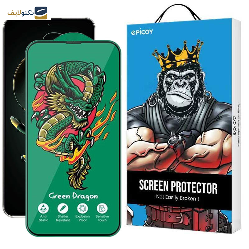 محافظ صفحه نمایش اپیکوی مدل Green Dragon ExplosionProof مناسب برای گوشی موبایل شیائومی Redmi K60 Ultra/ K60 Pro/ K60/ K60E