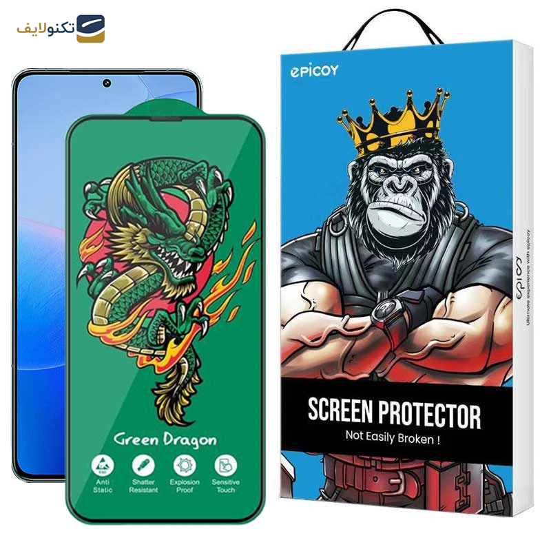 محافظ صفحه نمایش اپیکوی مدل Green Dragon ExplosionProof مناسب برای گوشی موبایل شیائومی Redmi K70 Pro/ Redmi K70 / Redmi K70E