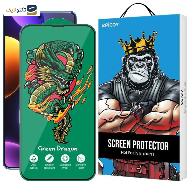 محافظ صفحه نمایش اپیکوی مدل Green Dragon ExplosionProof مناسب برای گوشی موبایل شیائومی Redmi Note 12 Turbo/ Note 12 Pro 5G/ Note 12 Explorer/ Note 12 Discovery/ Note 12 Pro Speed