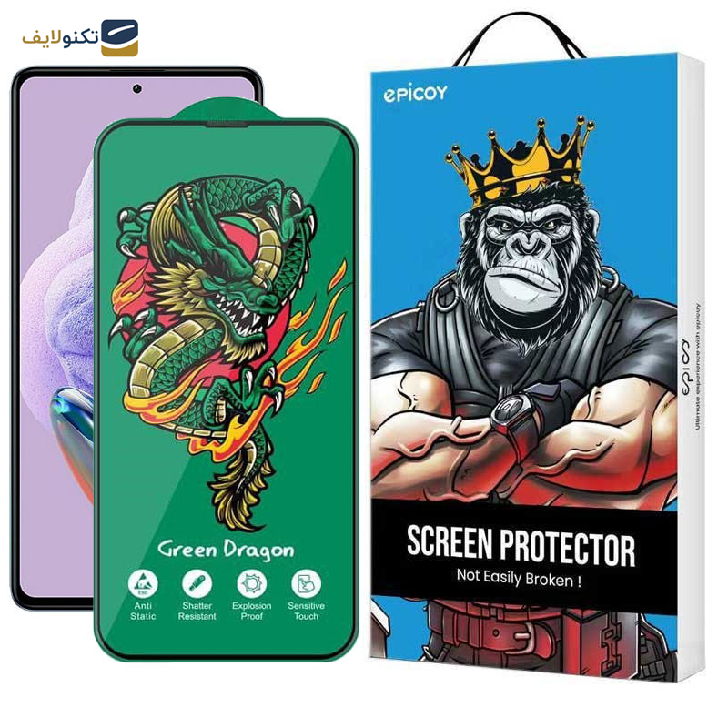 محافظ صفحه نمایش اپیکوی مدل Green Dragon ExplosionProof مناسب برای گوشی موبایل شیائومی Redmi Note 12 Pro Plus/ Note 12 Pro 4G/5G / Note 12 5G/4G / Note 12 (China)