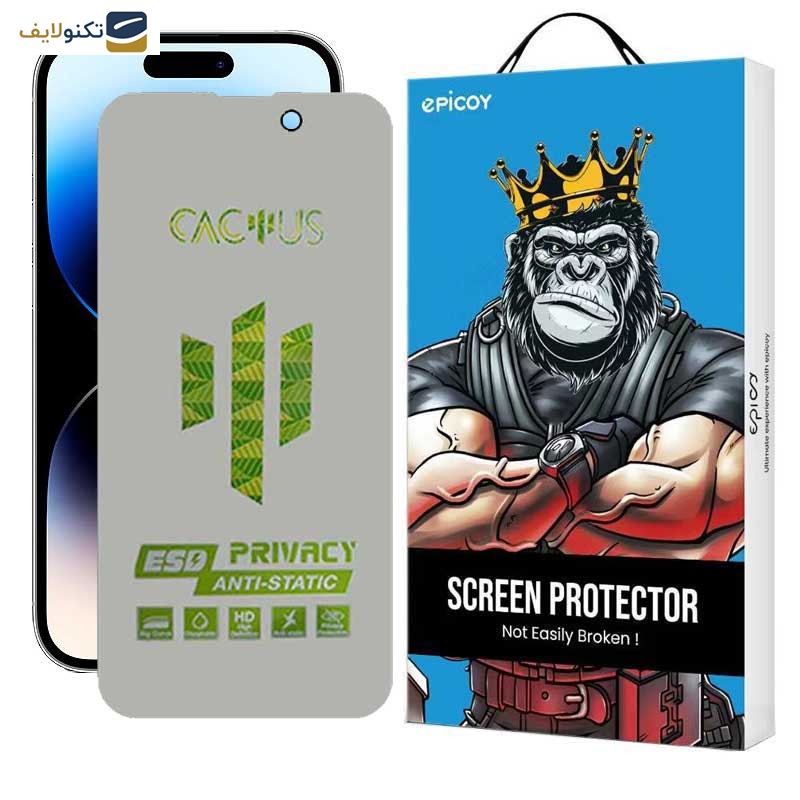 محافظ صفحه نمایش حریم شخصی اپیکوی مدل Cactus-ESD-Privacy مناسب برای گوشی موبایل اپل iPhone 14 Pro