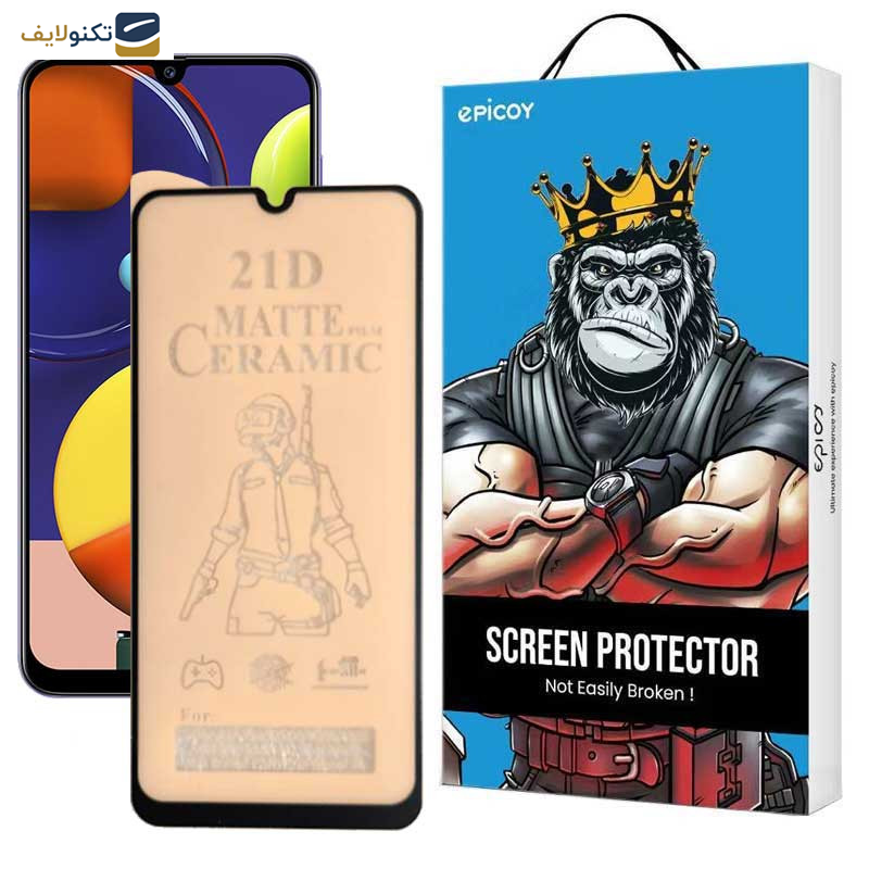 محافظ صفحه نمایش مات اپیکوی مدل BodyGuard مناسب برای گوشی موبایل سامسونگ Galaxy A20/A30/M30/M30s/A50s/A40s/M10s/M21/M31/F41/ M40s/M31 Prime/F22